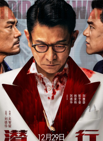 国产精品思瑞在线观看